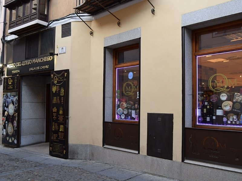 museo-del-queso-manchego-1